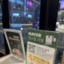 샤브테이 | 해운대 장산역 샤브샤브맛집 샤브테이 내돈내산 후기