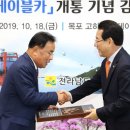 새천년건설 이미지