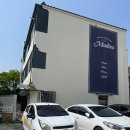 모디라(Modira)