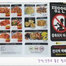 찡오언니 이미지