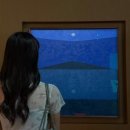 신아문구