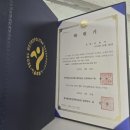 유경 행정사 이미지