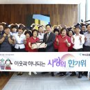 하나건물관리 이미지