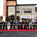 마을회관 이미지