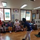 응암경로당 이미지