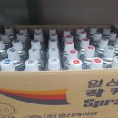 동양대리점 네이버블로그