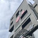 데이롱 카페 동탄반송타운하우스점 | 동탄 반송동 그랑드필라테스 1:1개인레슨