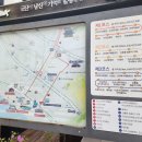 초원곱창 이미지
