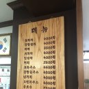 종로· 진골목 이미지