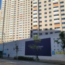 e편한세상리치공인중개사사무소 이미지