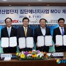 신평산업㈜ 이미지