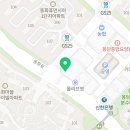 팔복내과가정의학과
