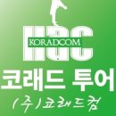 웅포컨트리클럽 이미지