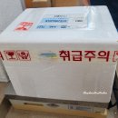 [언제든학교]수제 밀크티 클래스 | 친환경 종이공예 환경수업 수제화분만들기 키트 주문제작 수원 종이공방 소담터studio