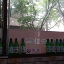 서당골토종순대국 이미지