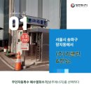 리클린 이미지