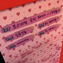 양양 여행 1박 2일｜서핑샵 엉클서프 양양, 서핑 초보, 입문 강습, 내돈내산