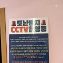 카페구름마루