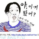 마일리 사이러스·셀레나 고메즈, 비버 아이 동시 임신 이미지