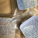 준형목장 이미지