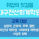 현대전산 이미지