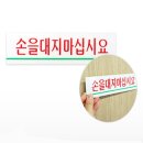 망고문구