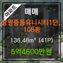 장 메디의원 이미지