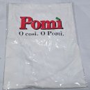 (주)미가푸드 | SSG 미지엄 10월 15일 2회차 살짝 아쉬웠던 후기! 부스별 상세 후기 있음