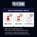 역전청년광주 | 2026년 05월