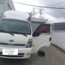 현동모터스 이미지