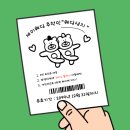 더라인씨앤에스 서울지점 | [웨딩] W15. 전국 지점이있는 남성 예복 맞춤&amp;대여 전문 - 아틀레 계약후기, 정품원단 확인방법!