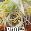 이프리 이미지