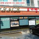 거열로4길 이미지