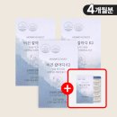 11545-10-25-29 | 임신 27주 28주 29주 증상｜Y존 통증부터 제주도 태교여행, 딸꾹질 태동 후기