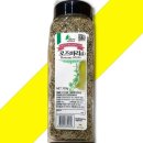 홀식자재 이미지