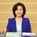 의료법인전일의료재단한가족요양병원 | 의료경영인 한선심 이사장, 모든 것은 도전하는 자의 몫