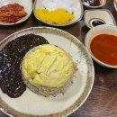 차이나송