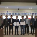 한국냉열 이미지