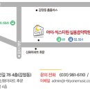 모타운실용음악학원 네이버블로그