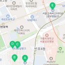 사평대로10길 9 이미지