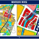 제이프라자 이미지