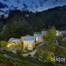 에코리움 이미지