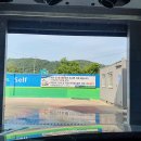 남이주유소 이미지