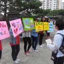 유덕초교 이미지