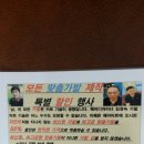이혜은 헤어아트 이미지