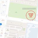 공주공원(김해시 내동 1146-7) 이미지