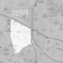 대동 건축사사무소 이미지