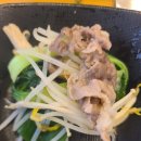 [ 파주 헤이리 맛집 ] 샤브샤브인헤이리 무한리필집 방문후기