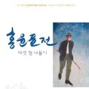 갤러리유 이미지