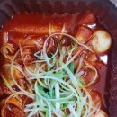 삼첩분식송정점 이미지